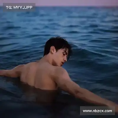 汪振宜
